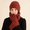 Winter warm thickened hat scarf gloves three-piece set windproof adult knitted hat
