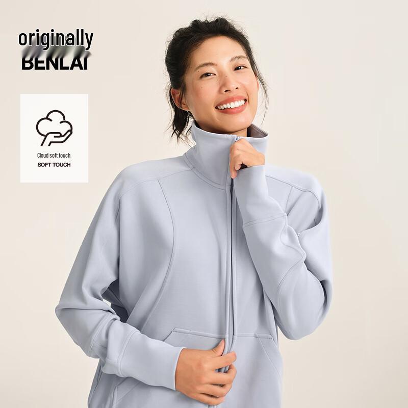 BENLAI Women's Cloud-Soft Stand-Up Collar Casual Jacket
