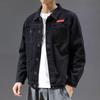 Men's Black Loose Denim Jacket - Spring/Autumn Casual Lapel Top, Trendy Youth Fashion