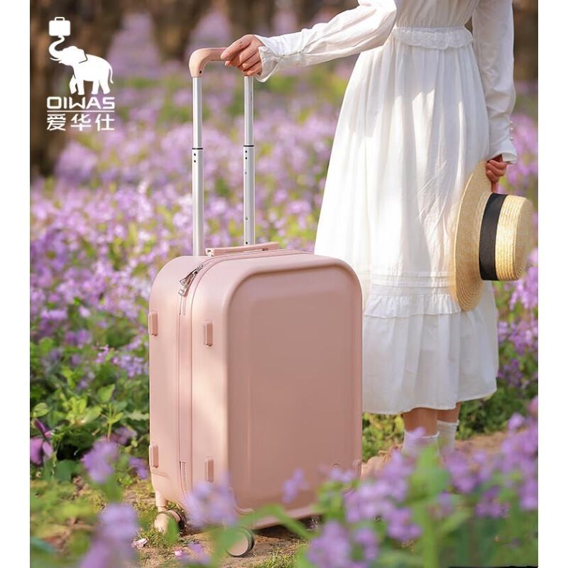 OIWAS Collector Series Luggage