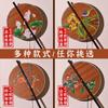 DIY Chinese Style Long Handle Group Fan Can Be Curled and Folded Handmade Festival High-end Warm-up Event Decoration