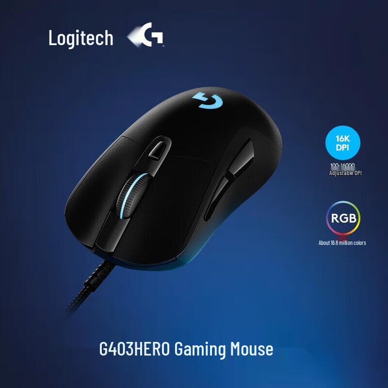Logitech G403 Hero Wired RGB Gaming Mouse