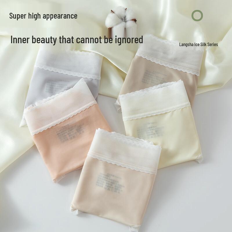 LangSha Women's Ice Silk Seamless Antibacterial Mid-Waist Briefs