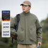 FAPAI.EC Men's Padded Warm Jacket
