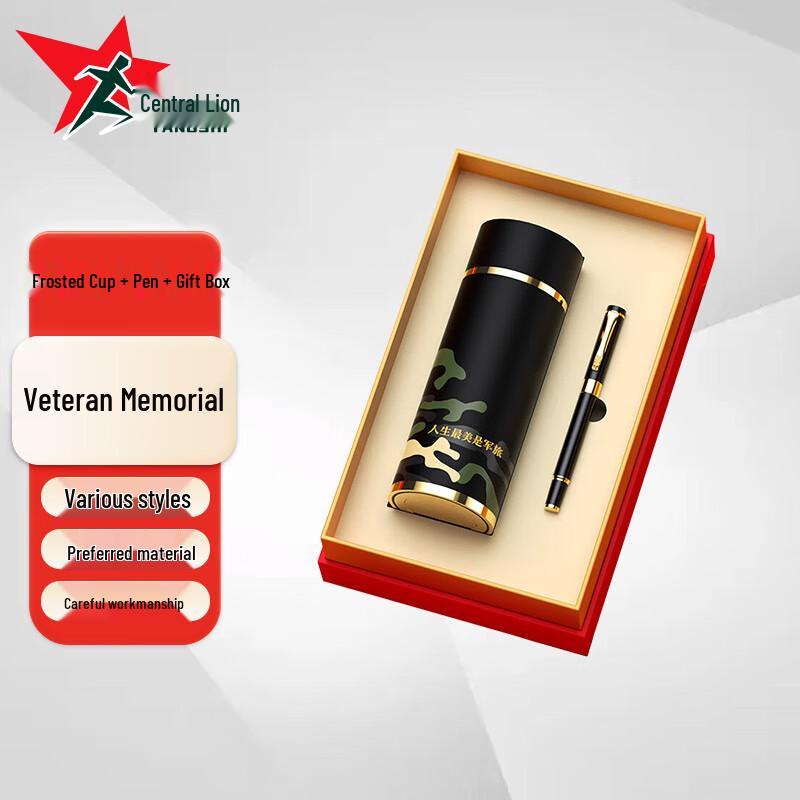 Military Retirement Commemorative Gift Box