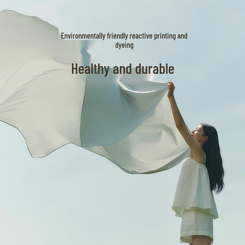 Atour Planet Pure Cotton 4-Piece Bedding Set