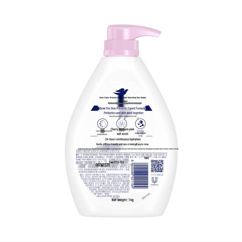 

Dove Cherry Blossom Sweet Scent Nourishing Body Wash