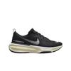 Zoomx Invincible Run Flyknit 3 Black White