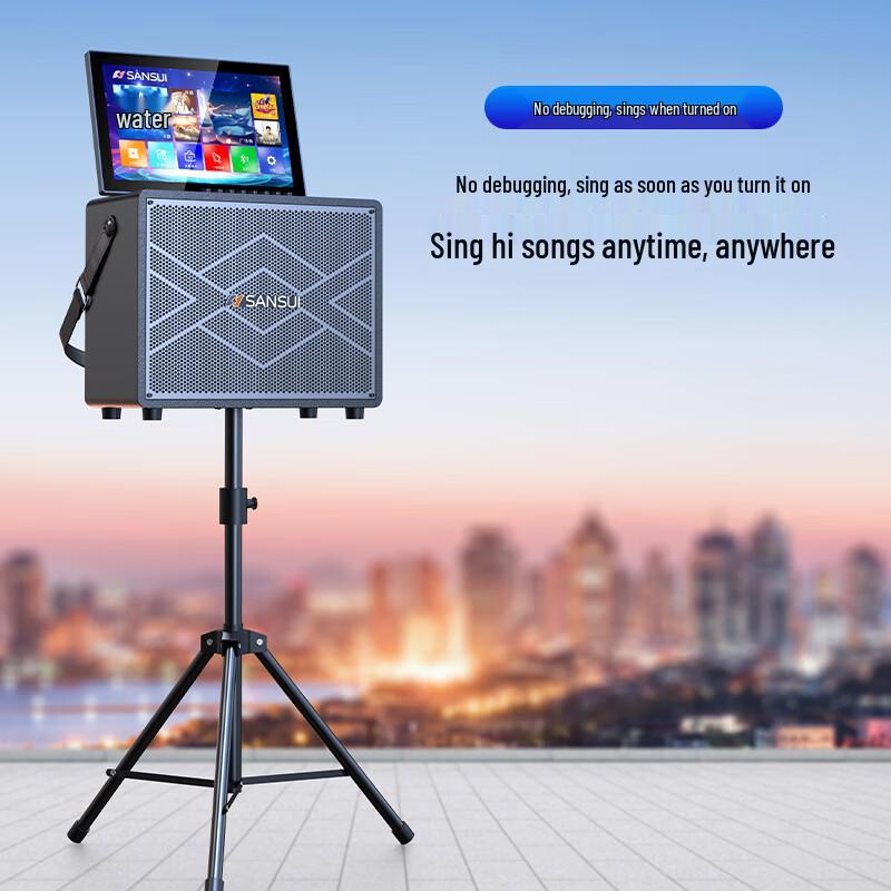 SANSUI Portable KTV Karaoke Sound System