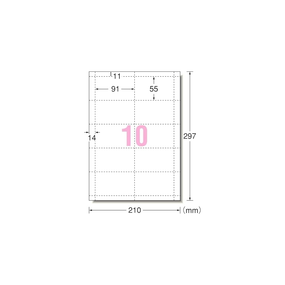 A-One 51276 Business Card Paper, Multi-Card, Thick, A4, 100 Sheets, 10 Cards per Sheet, 1000 Cards