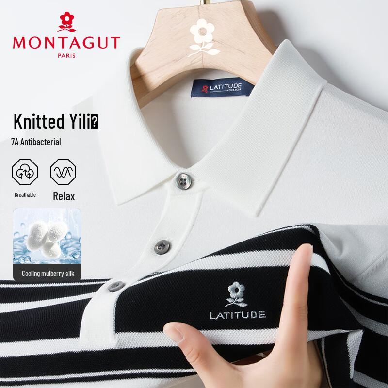 MONTAGUT Men s Summer Breathable Silk Blend Polo Shirt 56