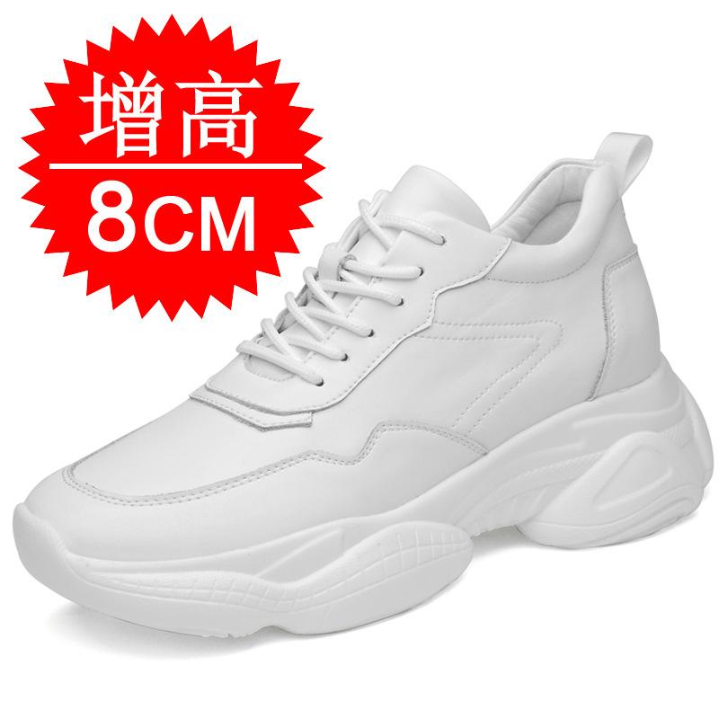 Men's shoes board shoes breathable little white shoes invisible height-increasing shoes men's 10cm casual shoes inner height-increasing sports shoes