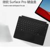 Microsoft Surface Pro 13-inch Keyboard Cover