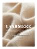 Autumn Women's Cashmere Cardigan: Long Sleeve, Thick & Loose, Gentle Style, Short Fashionable Single-Breasted Coat.