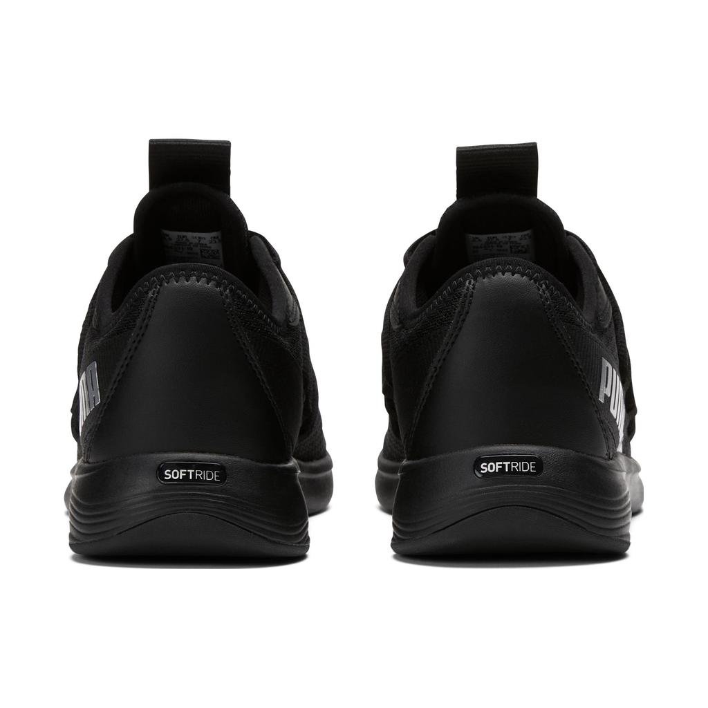PUMA Star Vital 'Black Silver' Women's 194331-19