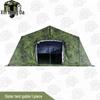 Xinnengda 2013-80 Frame Tent Accessory