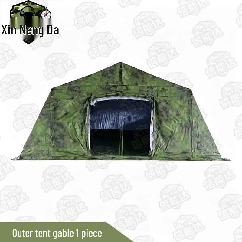 Xinnengda 2013-80 Frame Tent Accessory