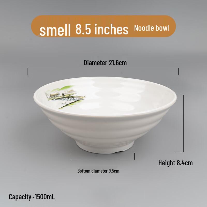 A3 Melamine Noodle Bowl