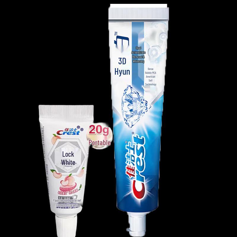 Crest Dual Whitening Toothpaste Set