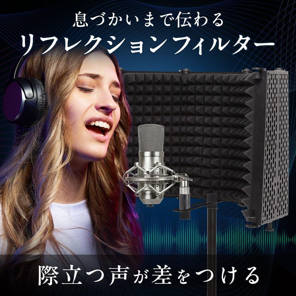 Ethit Filtro Riflettente Registrazione Microfonica Insonorizzazione Materiale Fonoassorbente Treppiede Pieghevole Supporto da Tavolo Supporto per Microfono Filtro Anti-pop Giapponese I