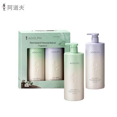 Cura della pelle – Set di cosmetici per la cura