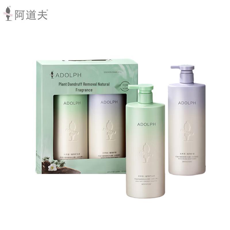 Набор шампуня против перхоти Adolph и увлажняющего геля для душа
