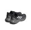 Кроссовки adidas Terrex Soulstride RAIN.RDY
