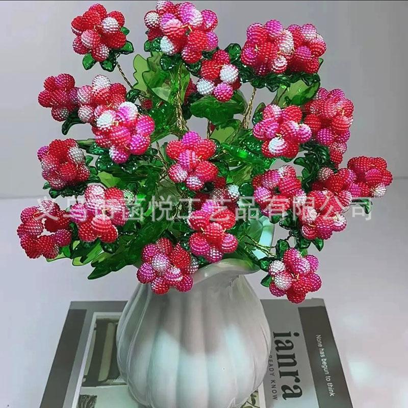 10mm Gradient Bayberry Ball ABS Hairpin with Two-Color Butterfly Orchid Core Bead