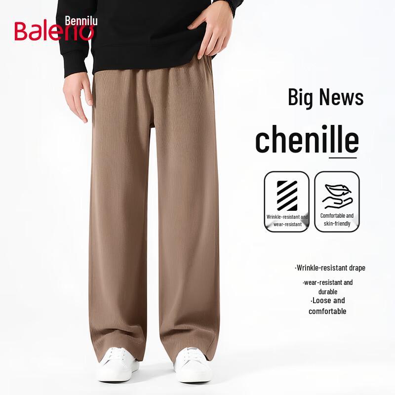 Baleno Herren Einfarbige Chenille Casual Straight-Leg Hose
