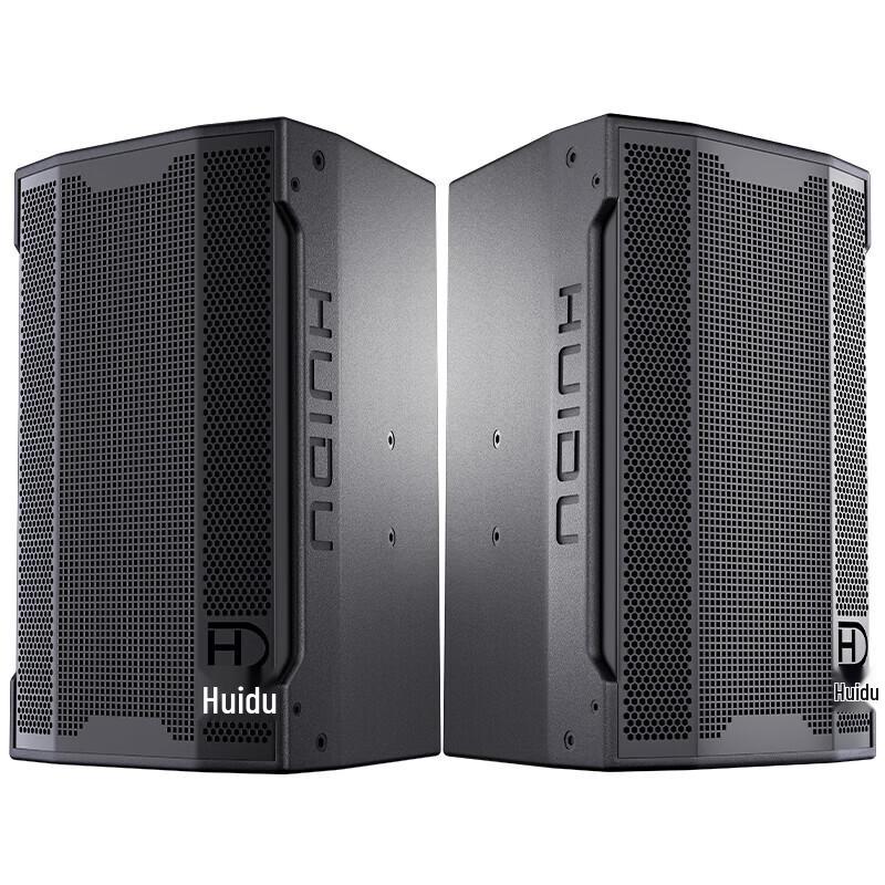 Huidu EM-101 Professional Full-Range Speaker CN plug (adapter included)