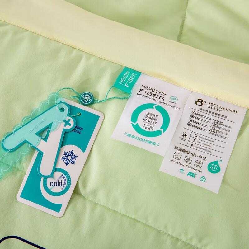 Belle Anna 7A Antibakterielle Eisweiche Sommerdecke