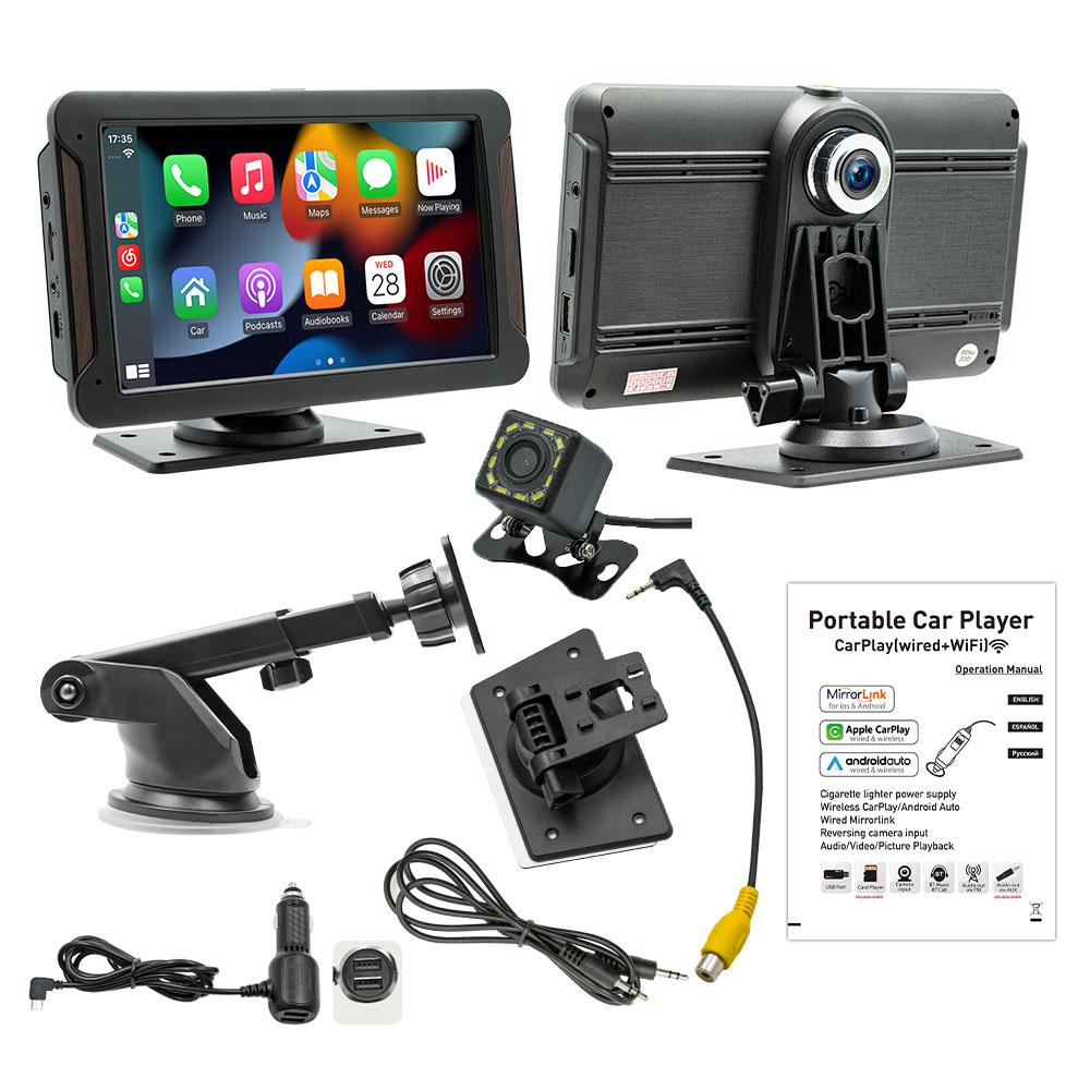 BQCC 7-inch car smart player recorder Bluetooth connection FM transmitter TF card playback stereo multimedia MP5 B5571R