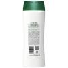 Hazeline Root Strengthening Shampoo