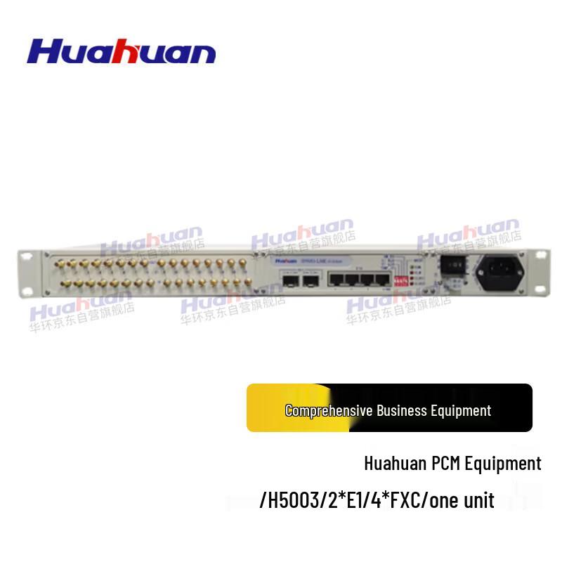 

Huahuan H5003 PCM Equipment
