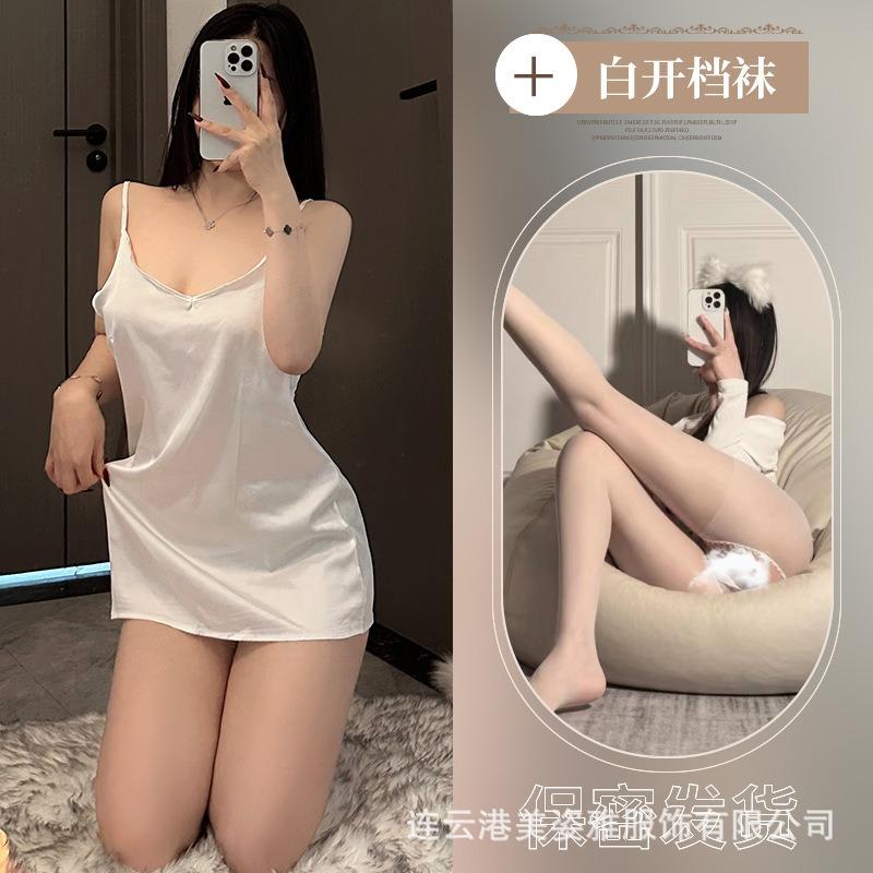 Summer Ice Silk Sexy Nightgown Pure Lust Underwear Seduction Suspender Skirt Pajamas Loungewear Beautiful Back Women