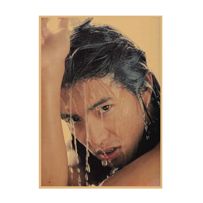 Takuya Kimura Japanese Star Kraft Paper Poster Decor for Dorm, Bar, or Cafe - 585