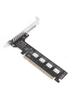 4/1Port M.2 NVME SSD to PCIE X1 Adapter Card Detachable To 1/4 Oculink Split Bifurcation Card for SSD EGPU Graphics Card Dock