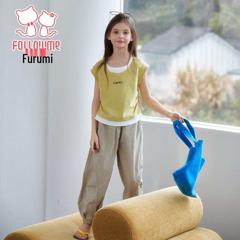 Fu Luomi Girls' Summer Fashion Two-Piece Set