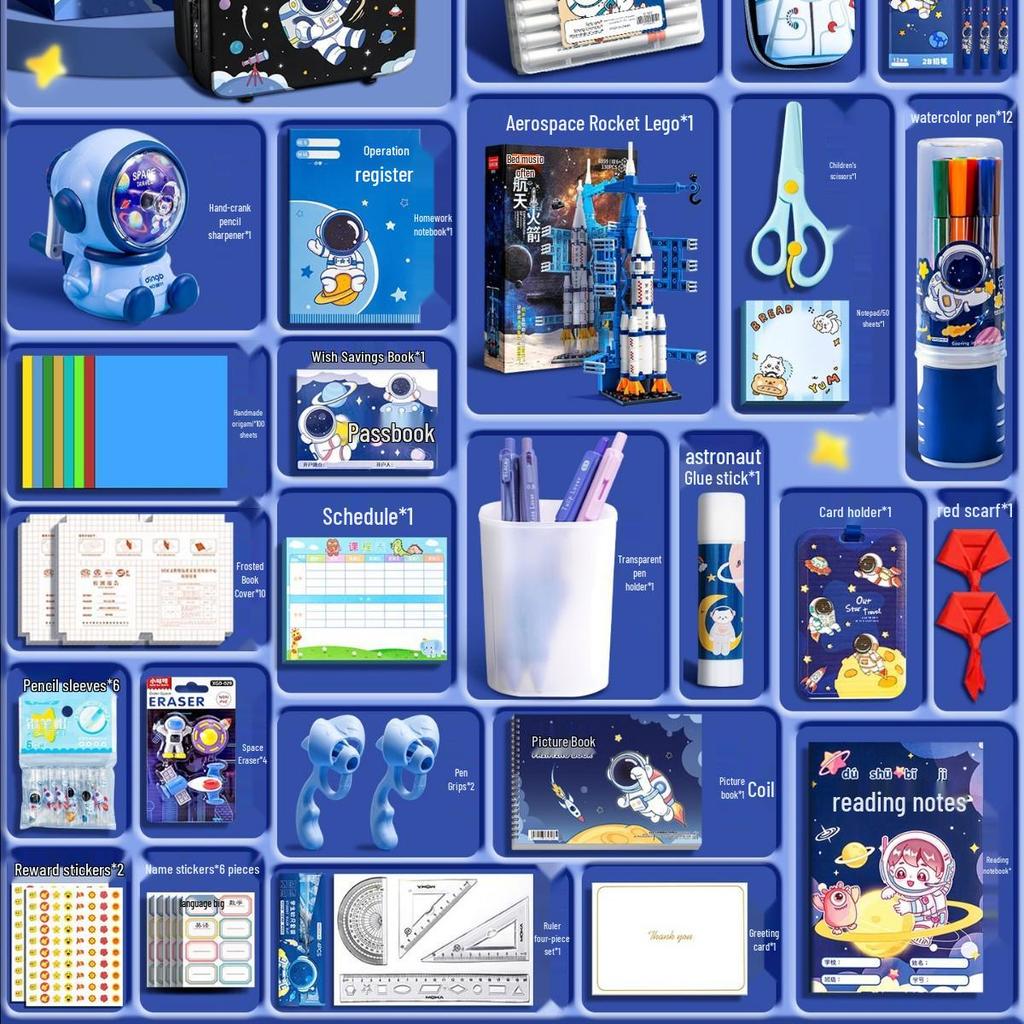 Astronaut Stationery Set: Comprehensive Learning Supplies for First-Grade Boys' Back-to-School or Birthday Gift.