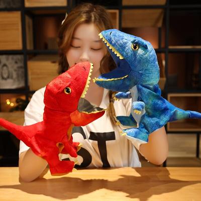 1st Dinosaur Plysch Handdockor Naturtrogna Triceratop Tyrannosaurus Rex Handdockor för barn Vuxna Muppets