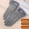 Nanjiren Women's Winter Wool Touchscreen Gloves