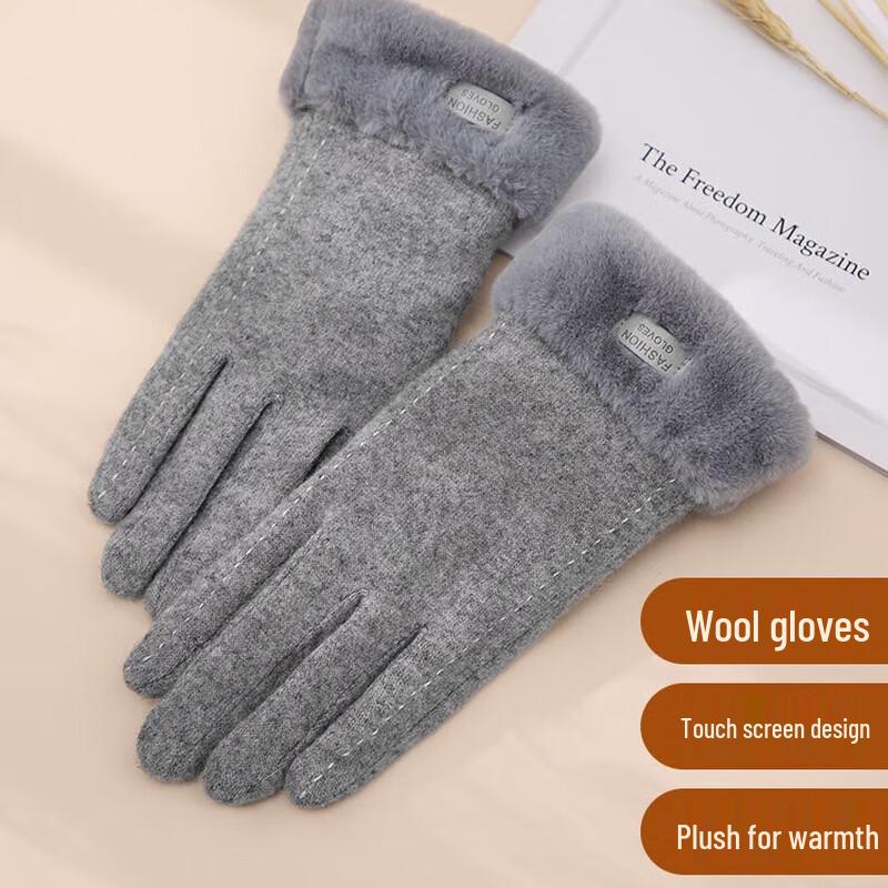 Nanjiren Women's Winter Wool Touchscreen Gloves