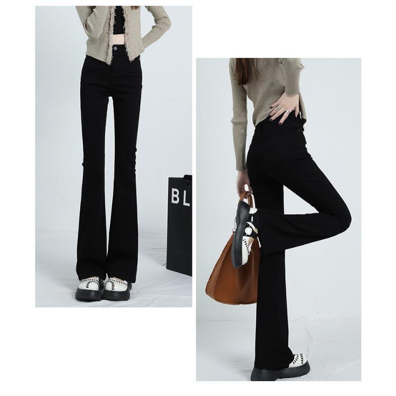 Stretch Micro-Flare Jeans High-Waist Slim-Fit Hose