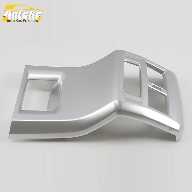 Teramont Rear Air Outlet Decorative Frame & Anti-Kick Pad for 17 Models