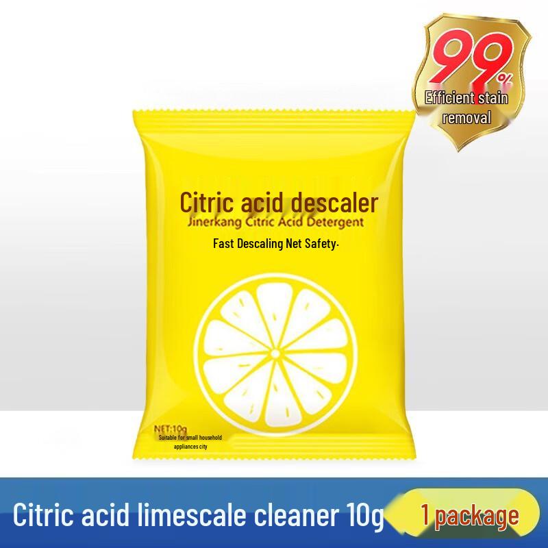 Fumade Лимонная кислота пищевая для удаления накипи