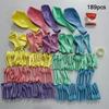 188pcs Pastel Macaron Balloon Garland Arch Kit Assorted Rainbow Colors Ballon For Birthday Wedding Baby Shower Party Supplies
