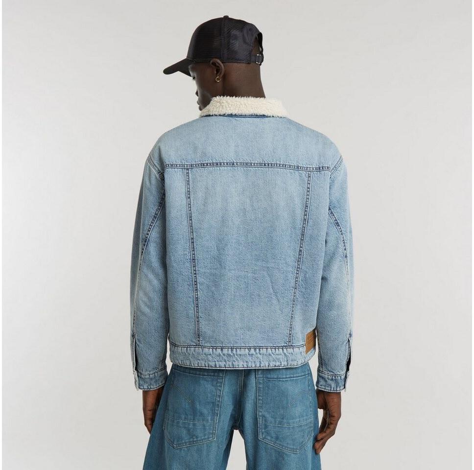 Демисезонная куртка G-Star Dakota Sherpa Jacket (D25138-D536) sun faded cloudburst