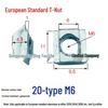 Industrial T-Slot Stainless Steel Slider Nut for 20/30/40 Aluminum Profiles, Square Nuts M3-M8