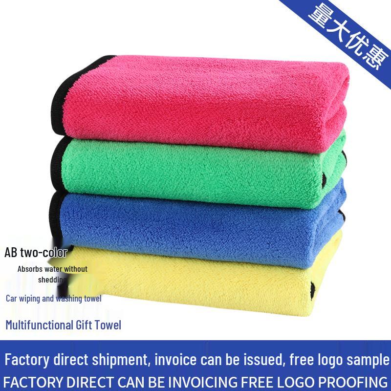 Two-Color Coral Fleece Towels: Perfect for Car Wash, Cleaning, Fishing Gear, or Kitchen Use