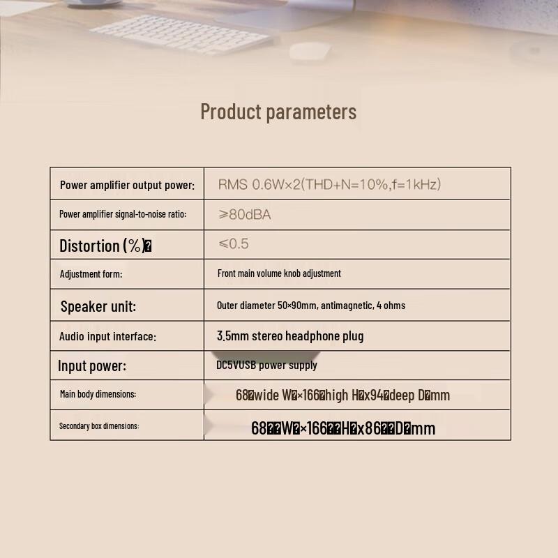 Edifier R10U 2.0 Channel USB Powered Multimedia Speaker